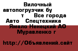 Вилочный автопогрузчик бу Heli CPQD15 1,5 т.  - Все города Авто » Спецтехника   . Ямало-Ненецкий АО,Муравленко г.